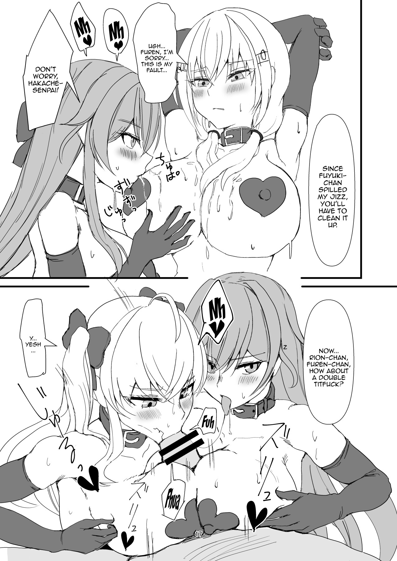 Hentai Manga Comic-The Dark Side Of TRiNITY-Read-16